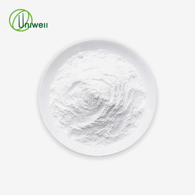 Pure Myo Inositol Powder